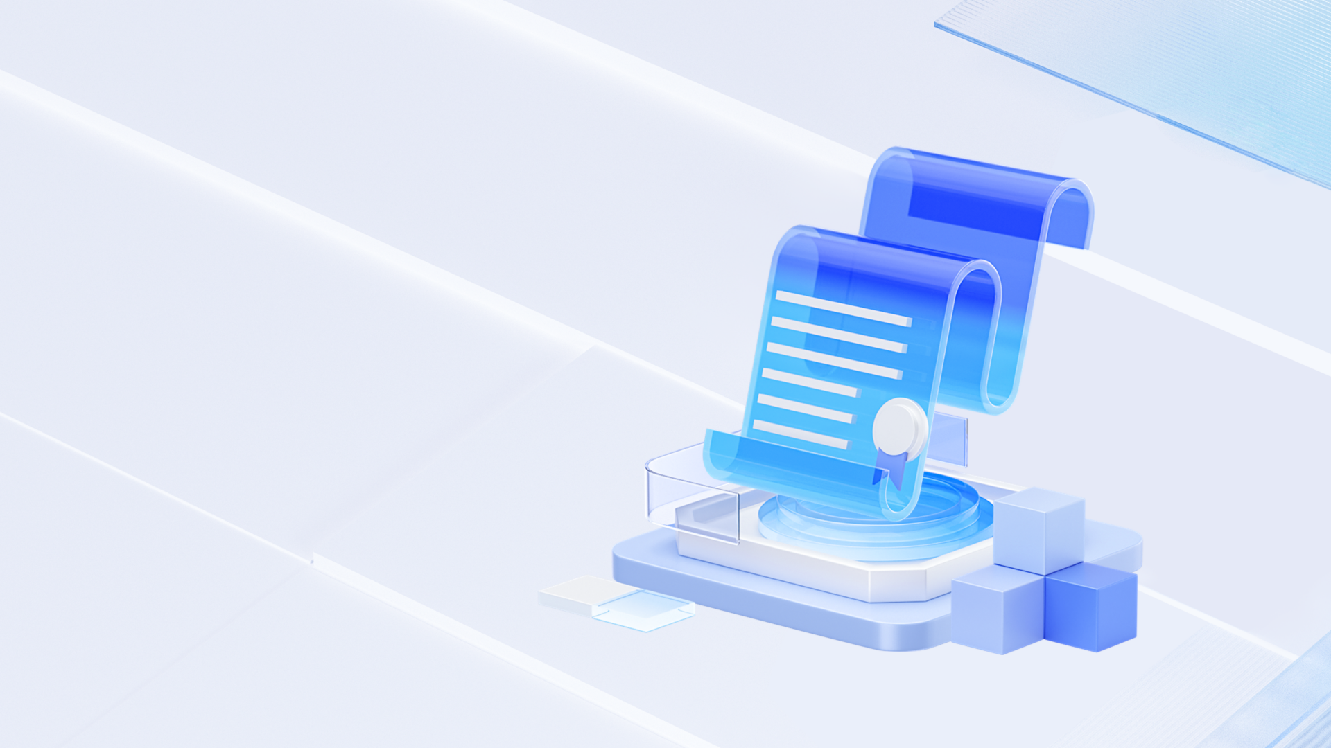 陕西省数据知识产权登记服务平台